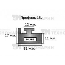 Склиз Polaris (графитовый) 15 профиль 15-57.00-0-02-12