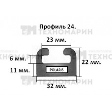 Склиз Polaris (графитовый) 24 профиль 24-64.00-1-01-12